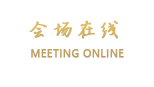 上海北湖湾度假村